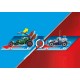 Playmobil City Action - Evadarea cu kart