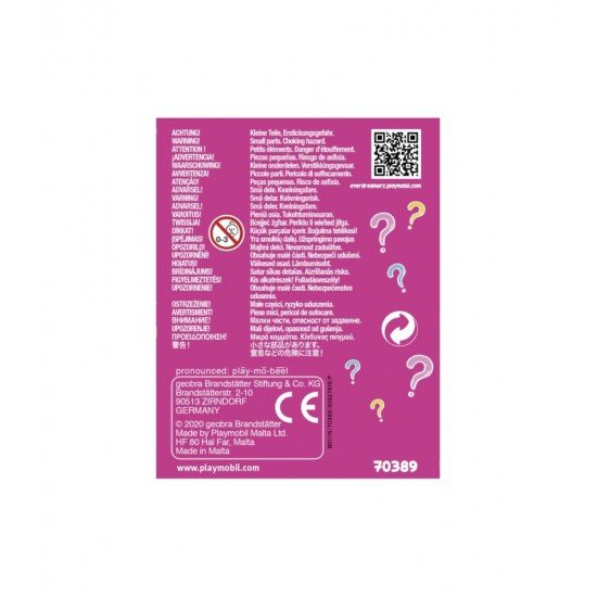 Figurina Playmobil Everdreamerz - Cutia cu surprize