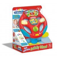 Jucarie volan cu activitati