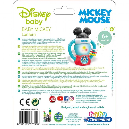 Jucarie lanterna interactiva Mickey Mouse