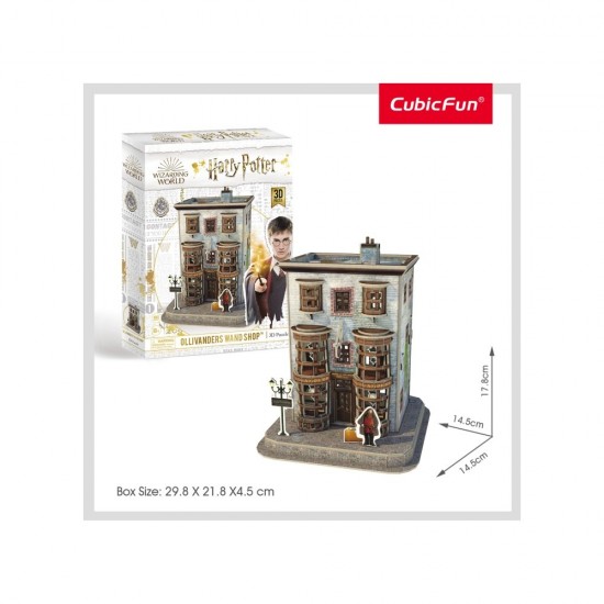 Puzzle 3D Harry Potter Magazin Ollivanders 66 piese