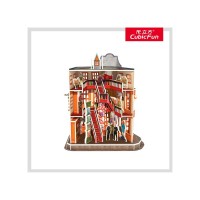 Muzzle 3D Harry Potter Magazin Weasleys 62 piese