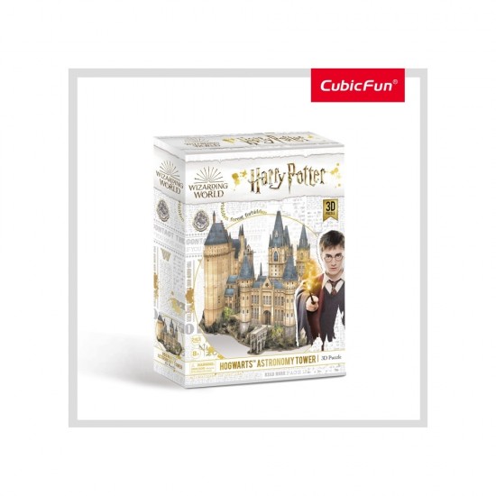Puzzle 3D Harry Potter Sala Astronomie 243 piese