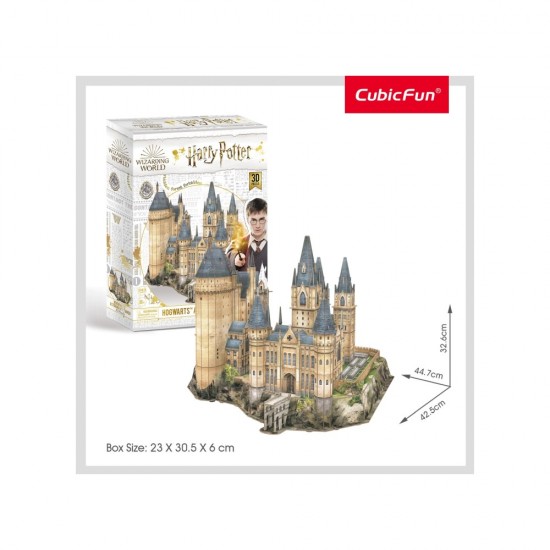 Puzzle 3D Harry Potter Sala Astronomie 243 piese