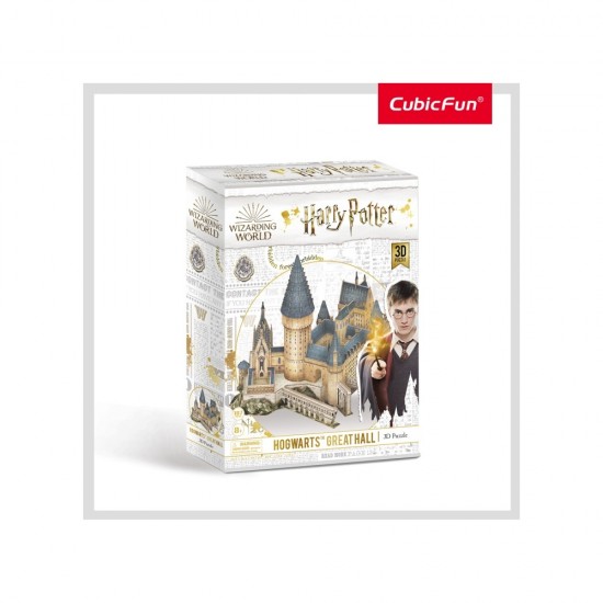 Puzzle 3D Harry Potter Sala Principala 187 piese