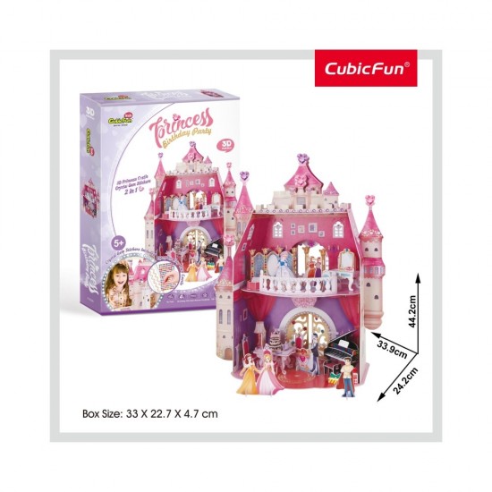 Puzzle 3D cu stickere 95 piese - Aniversarea printesei
