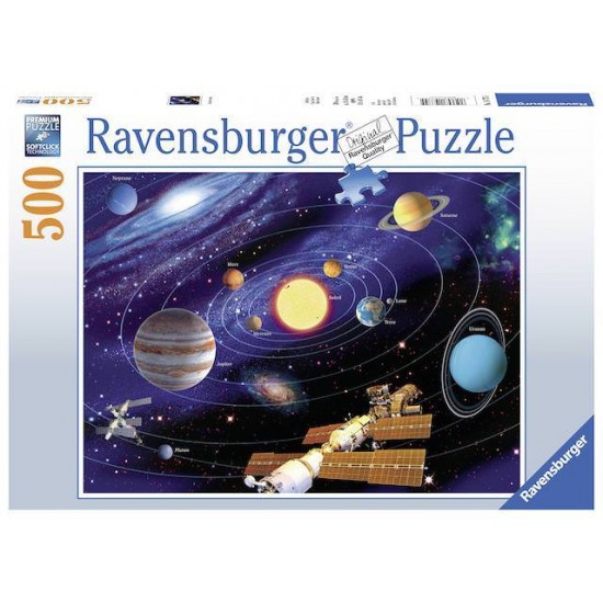Puzzle sistemul solar 500 piese