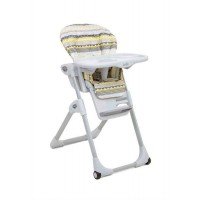 Scaun de masa Mimzy Heyday Joie