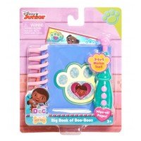 Marea Carte Au-Au Doctorita Plusica