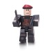 Figurina Roblox Phantom Forces Ghost