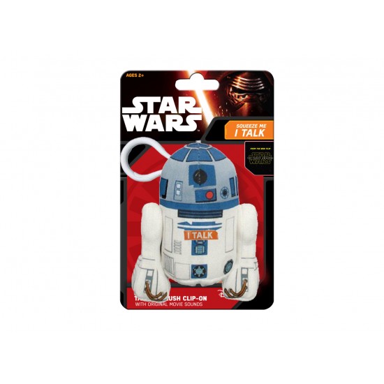 Mini plus cu functii Star Wars 12 cm - R2D2