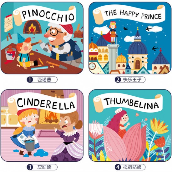 Teatru de povesti cu proiector pentru copii Mideer