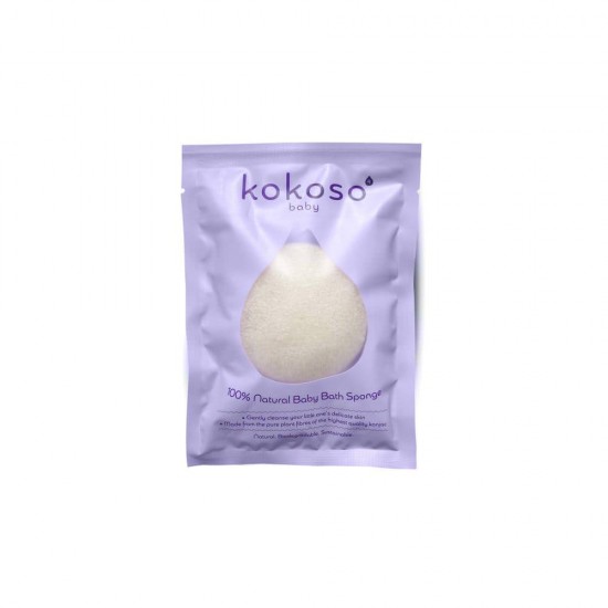 Set cadou Esentiale pentru nou nascuti