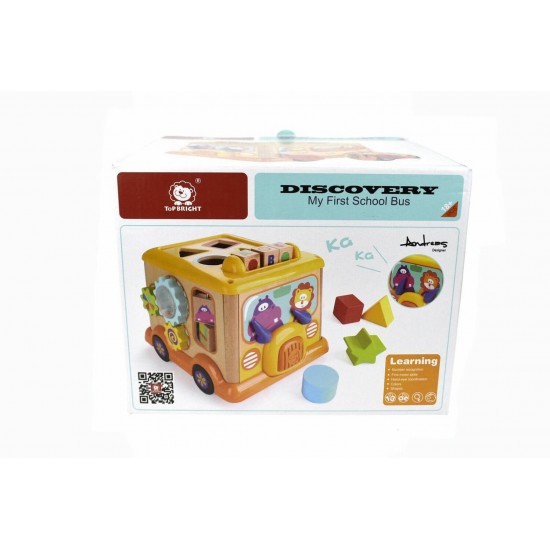 Centru de activitati - Primul meu autobuz