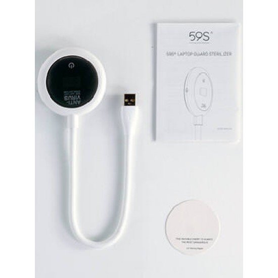 Lampa UV portabila pentru sterilizare