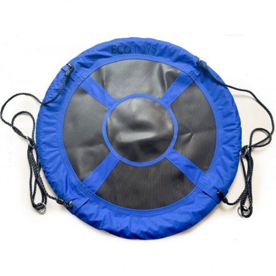 Leagan pentru copii Ecotoys SW100 cuib de barza - Albastru