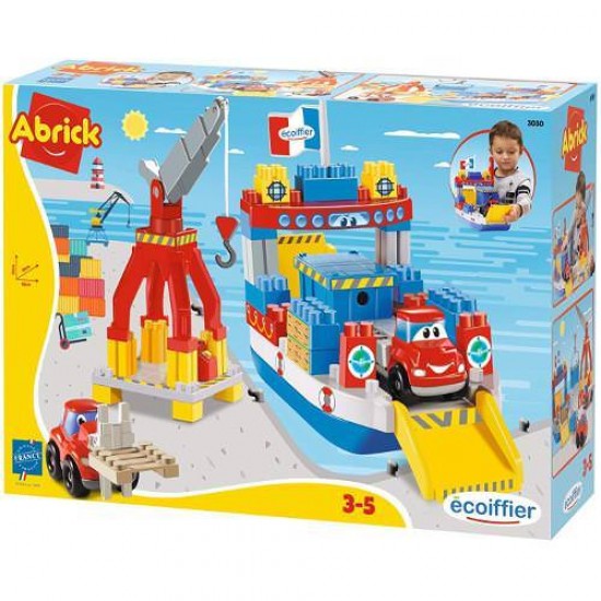 Set Ferryboat pe Santierul Naval