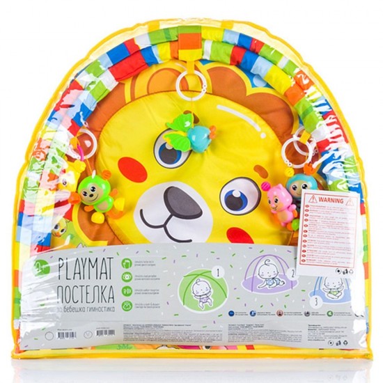 Covoras de joaca Chipolino Baby Lion