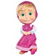 Set papusa Masha 23 cm si ursulet de plus 43 cm Simba