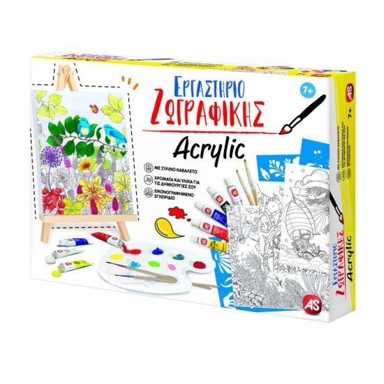 Atelierul de pictura acrilica