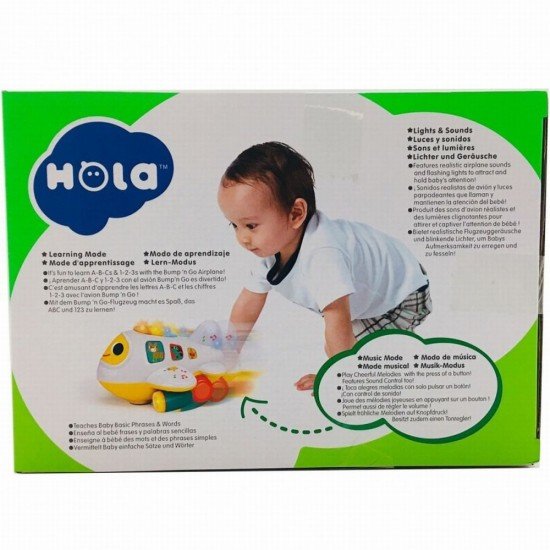 Avionul interactiv cu sunete si lumini