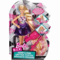 Papusa Barbie Fashionistas cu accesorii de machiaj