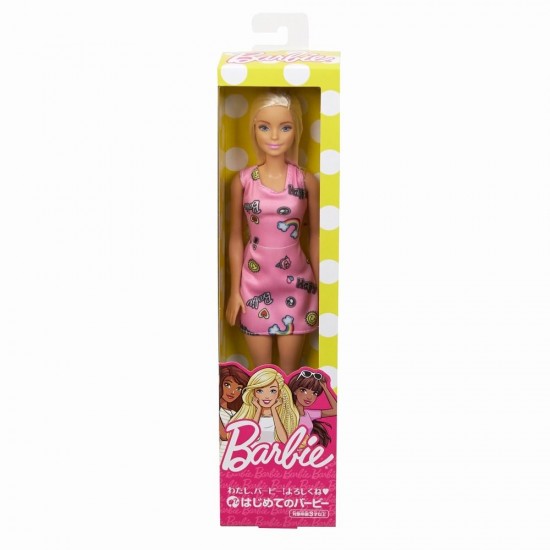 Papusa Barbie clasica blonda cu rochita roz