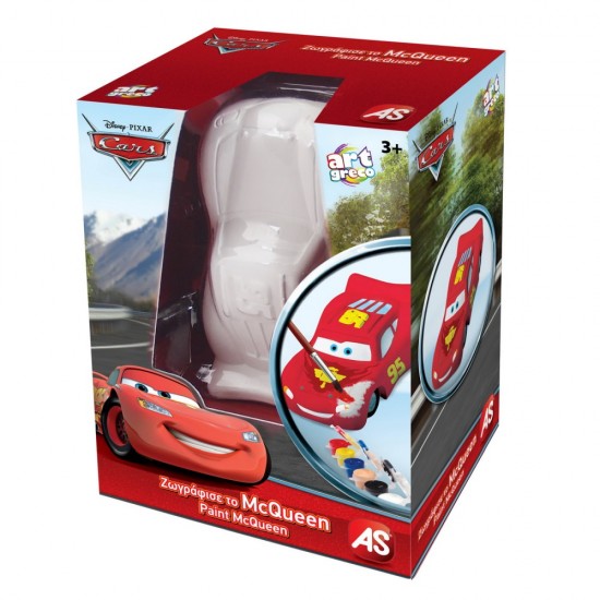 Figurina Cars McQueen pentru desenat 3D