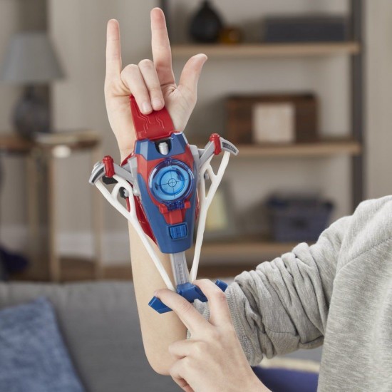 Lansator Spiderman cu discuri