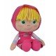 Papusa Masha textila 25 cm
