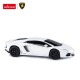 Masina cu telecomanda Lamborghini Aventador alb scara 1:24