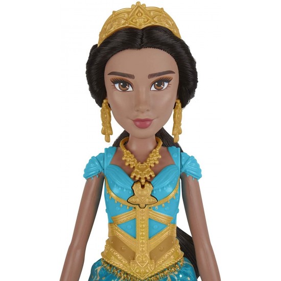 Papusa Printesa Jasmin muzicala