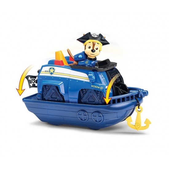 Set 2 vehicule si figurine Patrula Catelusilor 