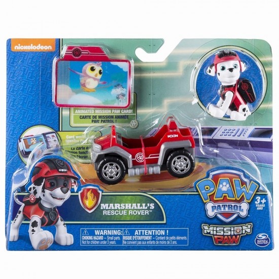 Minivehiculul lui Marshall Patrula Catelusilor 