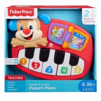 Pianul Catelusului Istet Fisher Price