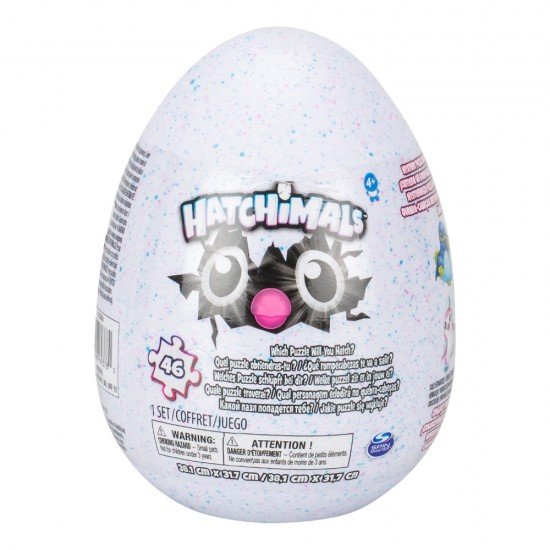 Puzzle Hatchimals in ou 46 piese