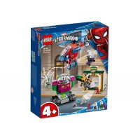 LEGO Marvel Super Heroes - Amenintarea lui Mysterio 76149