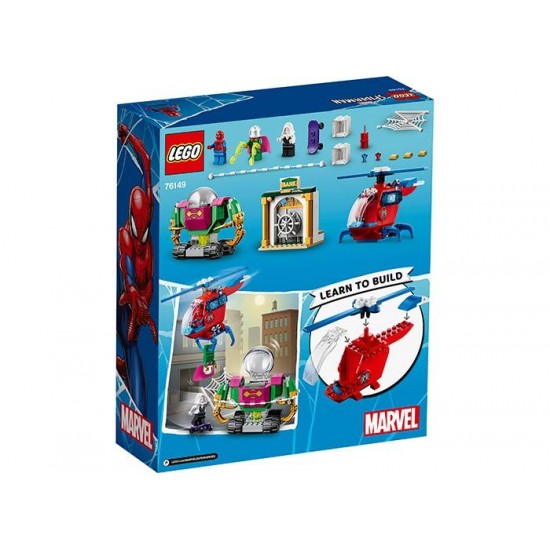 LEGO Marvel Super Heroes - Amenintarea lui Mysterio 76149