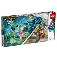 LEGO Hidden Side - Autobuz paranormal Intercept 3000 70423