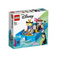 LEGO Disney Princess - Aventuri din cartea de povesti cu Mulan 43174