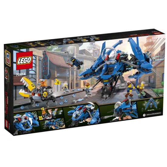 Avion cu reactie (70614)