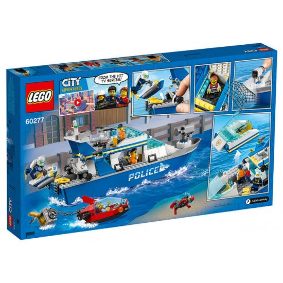 Barca de patrula a politiei