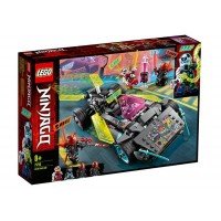 LEGO Ninjago - Bolid Ninja 71710