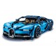 LEGO Technic - Bugatti Chiron 42083