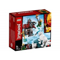 LEGO Ninjago - Calatoria lui Lloyd 70671
