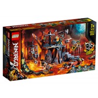 LEGO Ninjago - Calatorie prin temnitele Craniu 71717