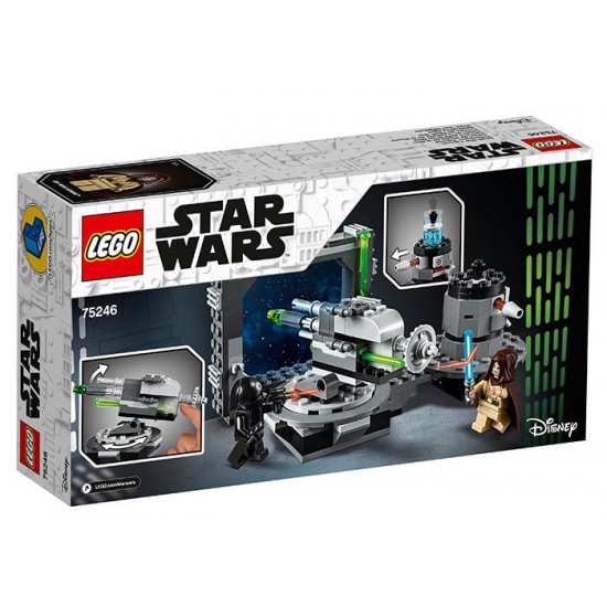 LEGO Star Wars - Death Star Cannon 75246