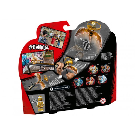 Dragonjitzu Auriu (70644)