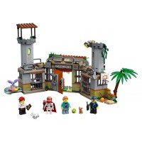 LEGO Hidden Side - Inchisoarea abandonata din Newbury 70435