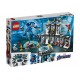 LEGO Marvel Super Heroes - Iron Man - Sala Armurilor 76125
